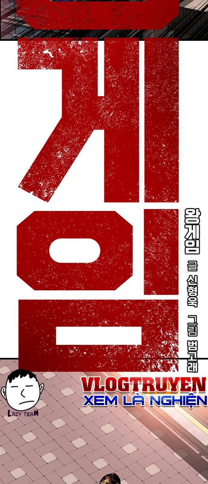 Chương 46 - Trang 5