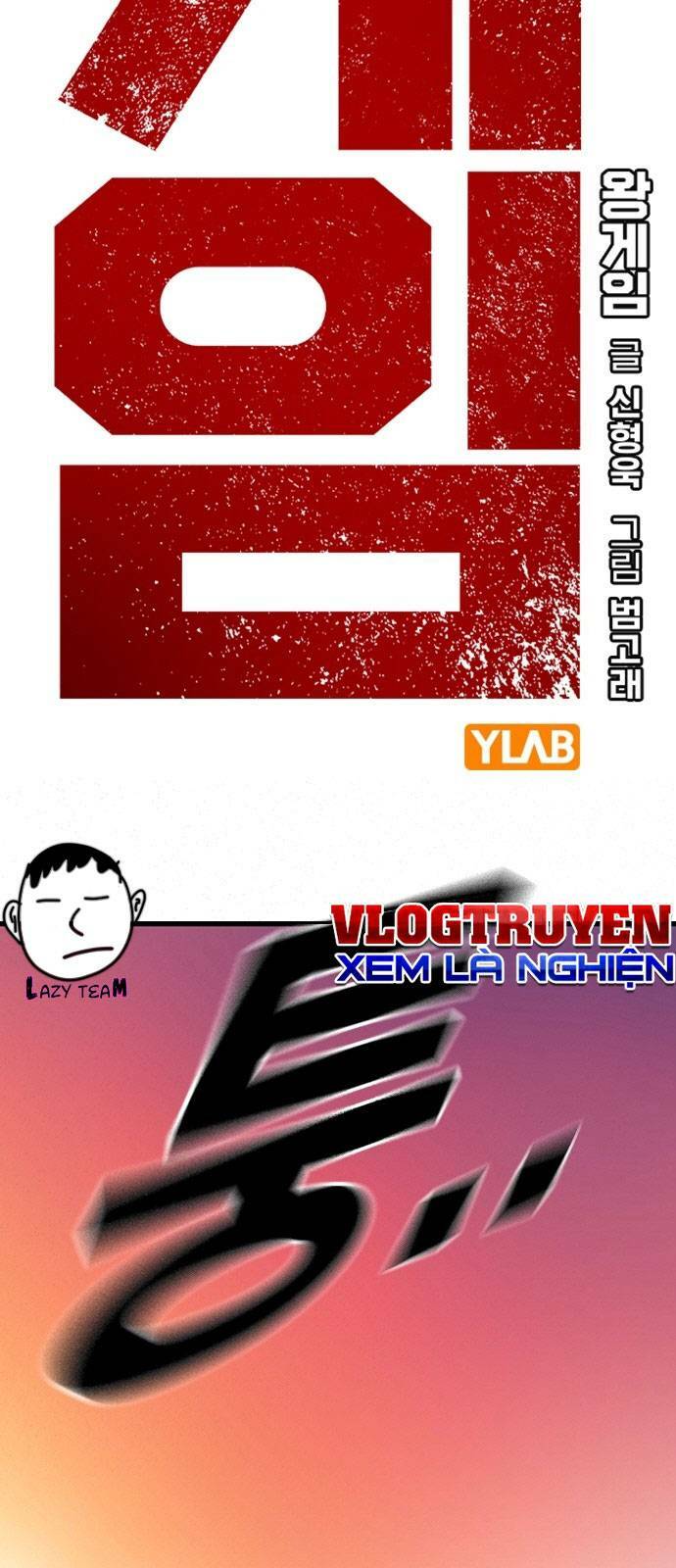 Chương 47 - Trang 2