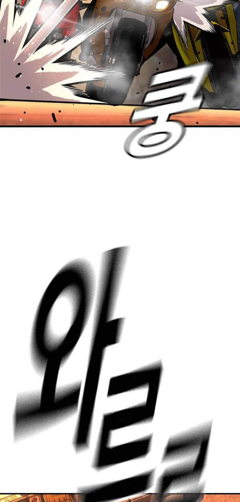 Chương 60 - Trang 72