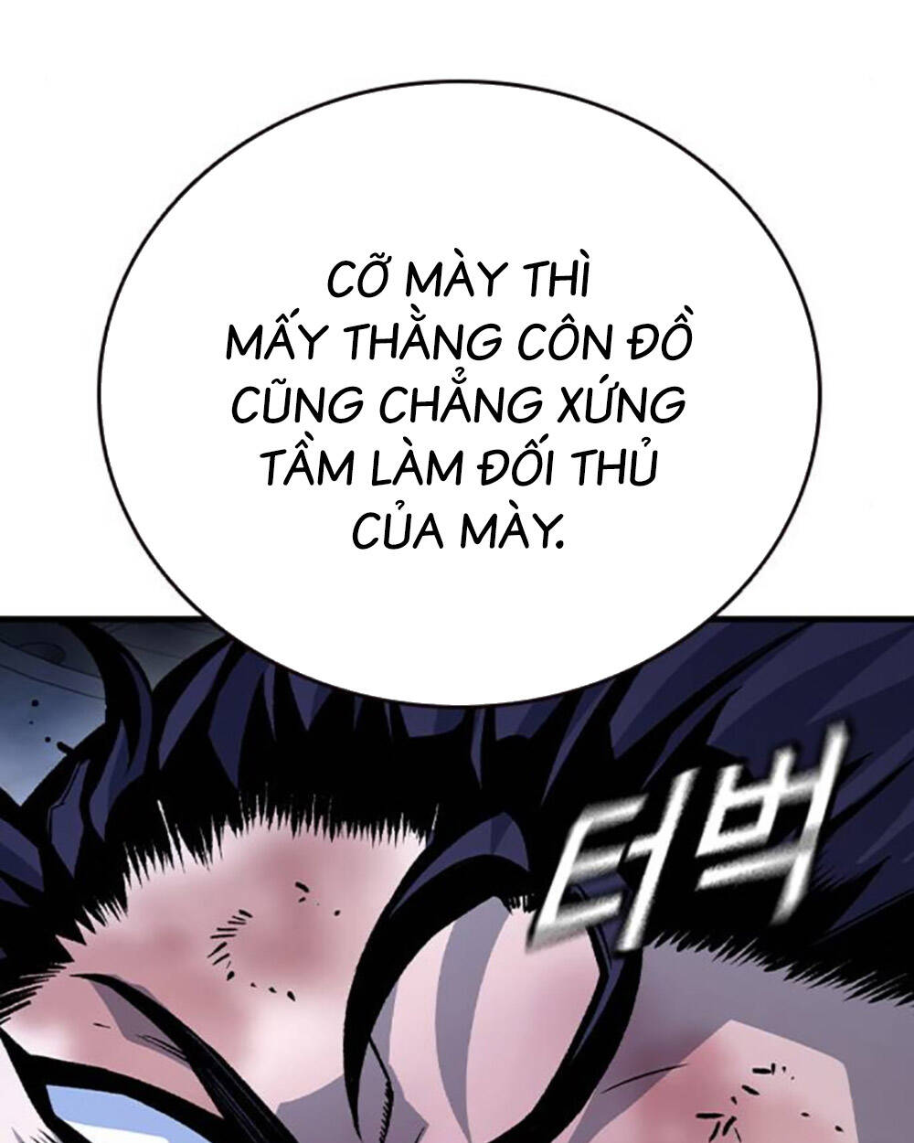 Chương 69 - Trang 34