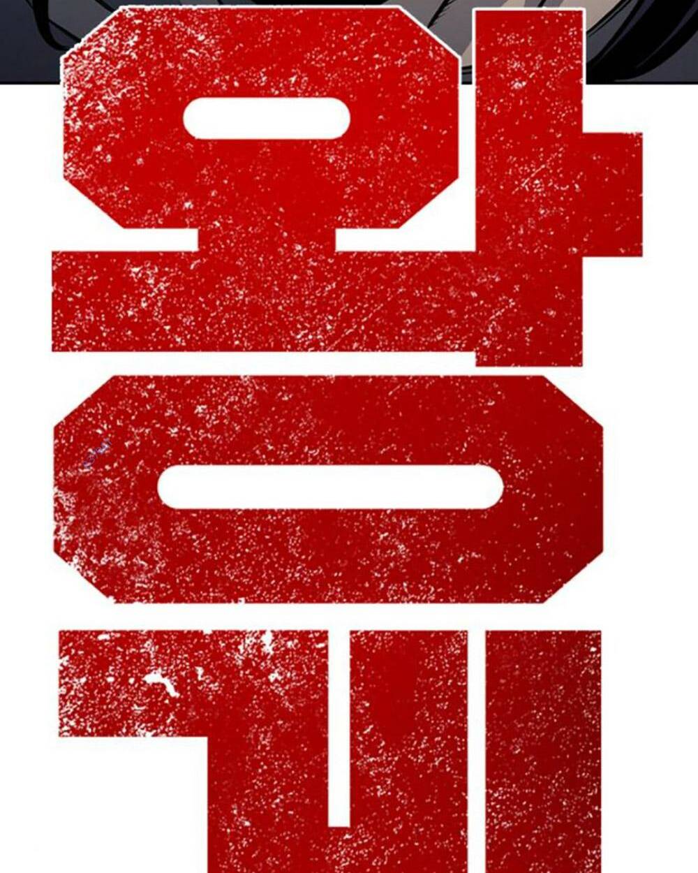 Chương 70 - Trang 67