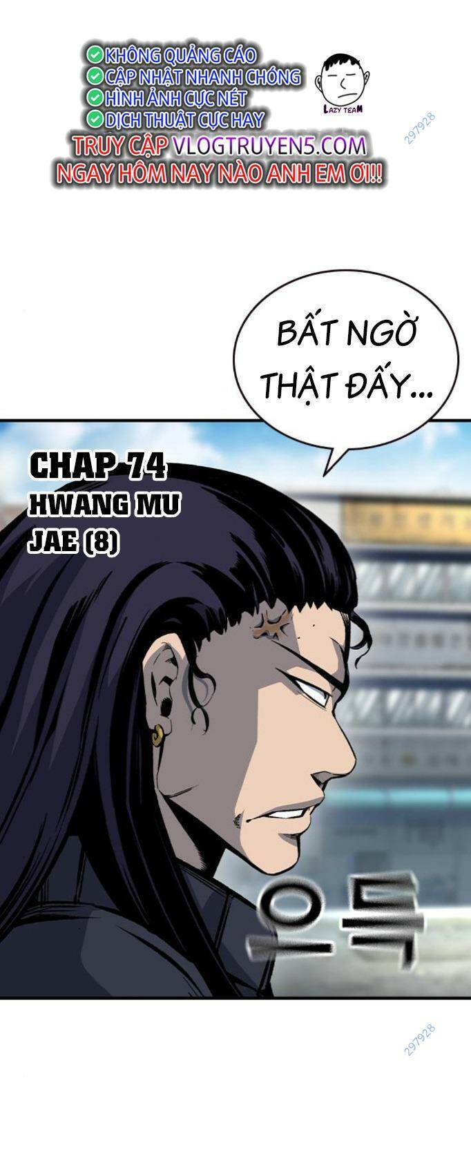 Chương 74 - Trang 25