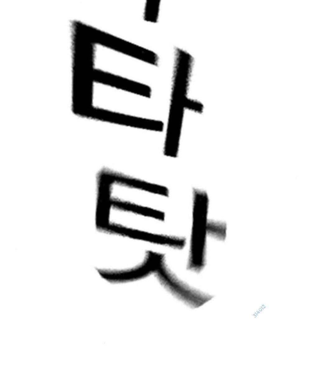 Chương 75 - Trang 146