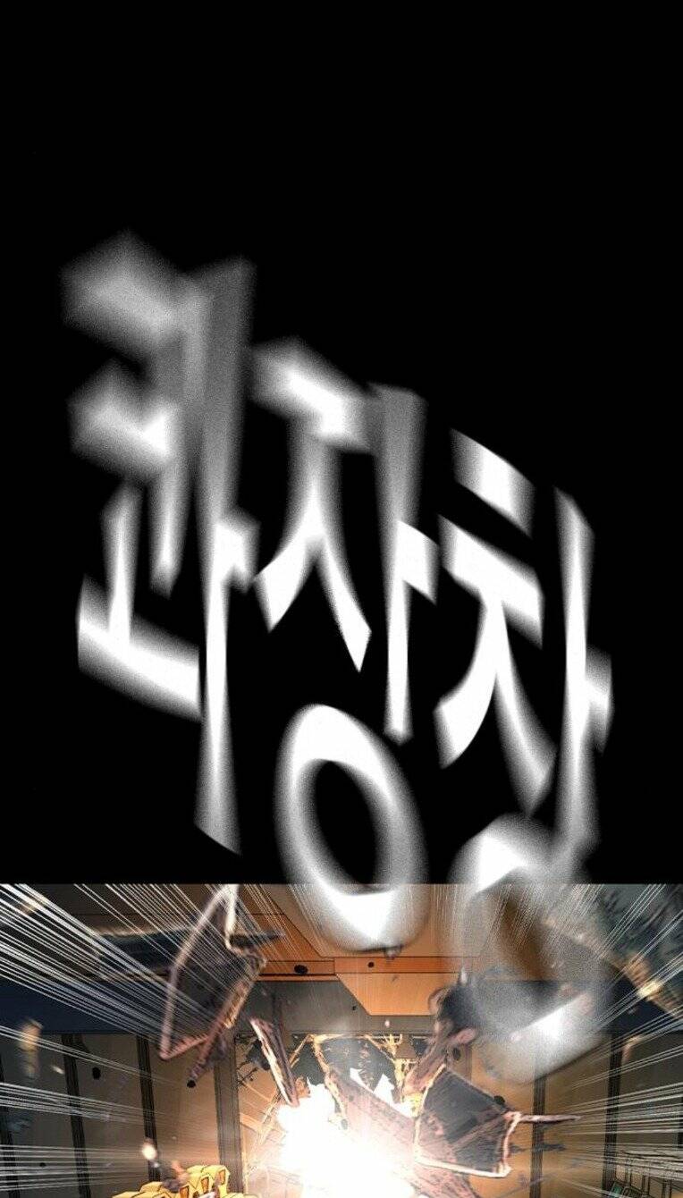 Chương 76 - Trang 32