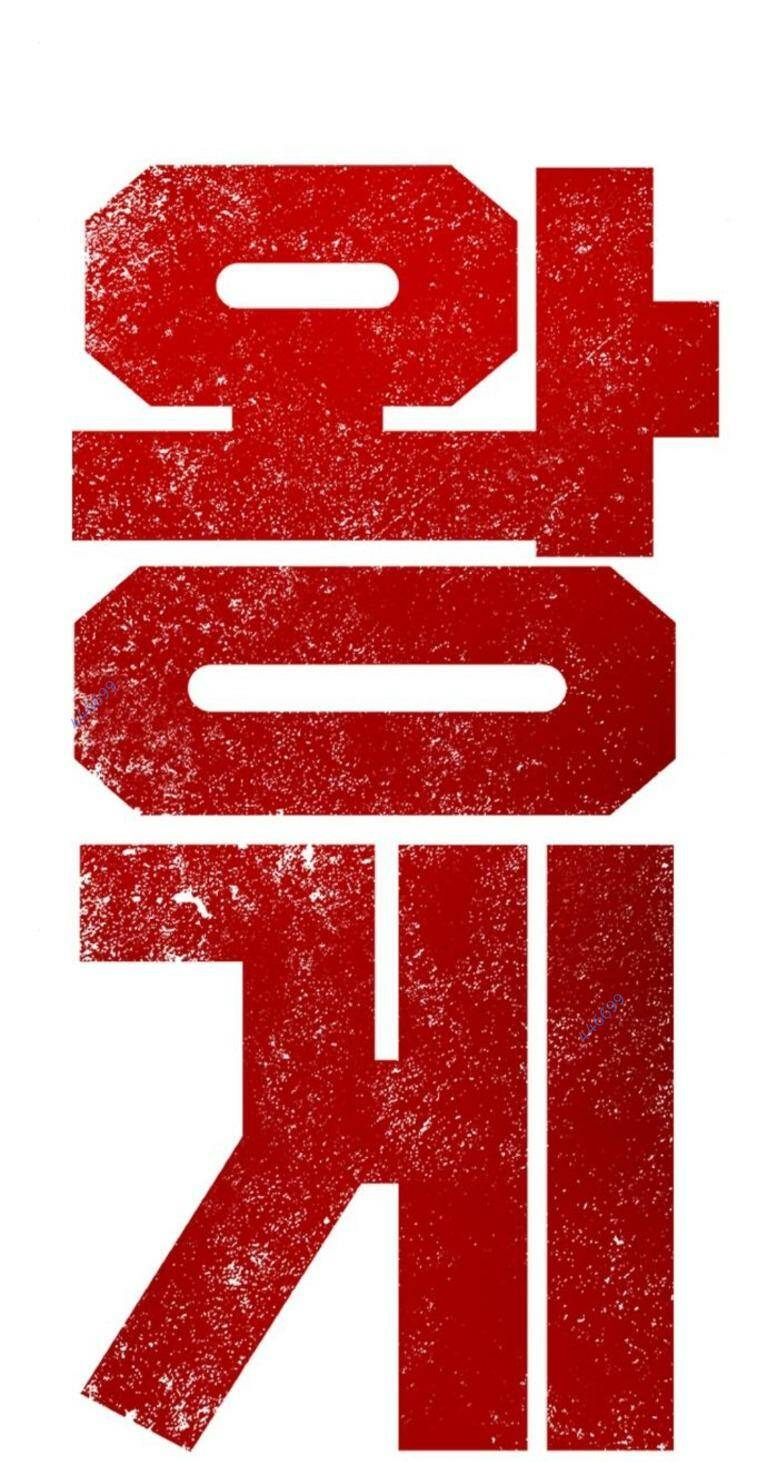 Chương 76 - Trang 8