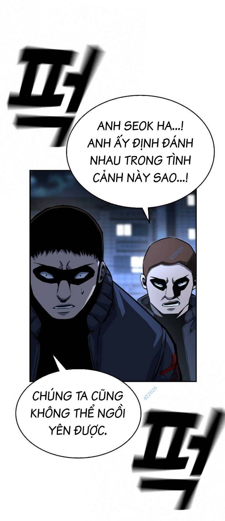 Chương 77 - Trang 61