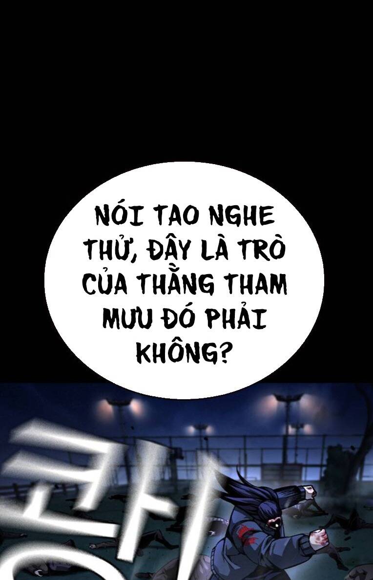 Chương 78 - Trang 17