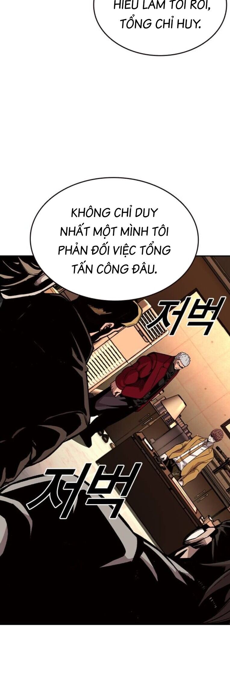 Chương 92 - Trang 26