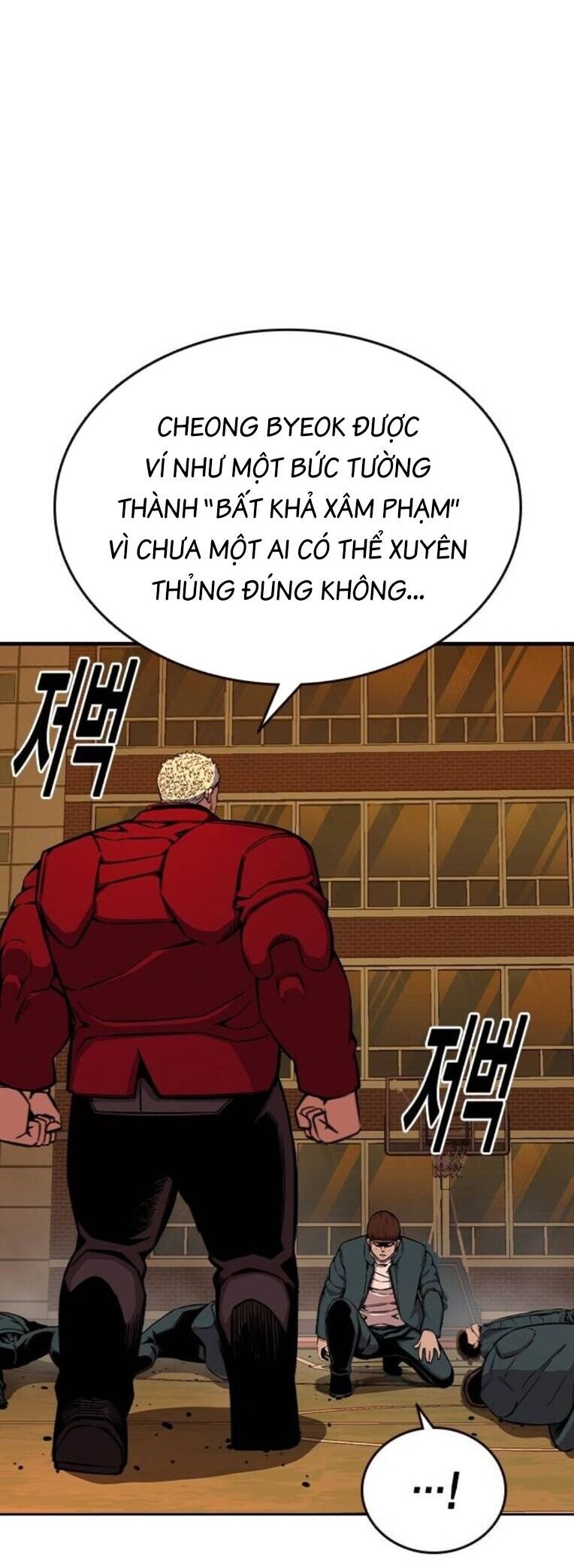 Chương 93 - Trang 6