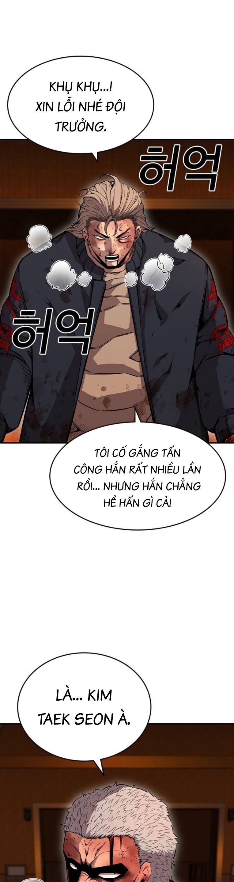 Chương 94 - Trang 8