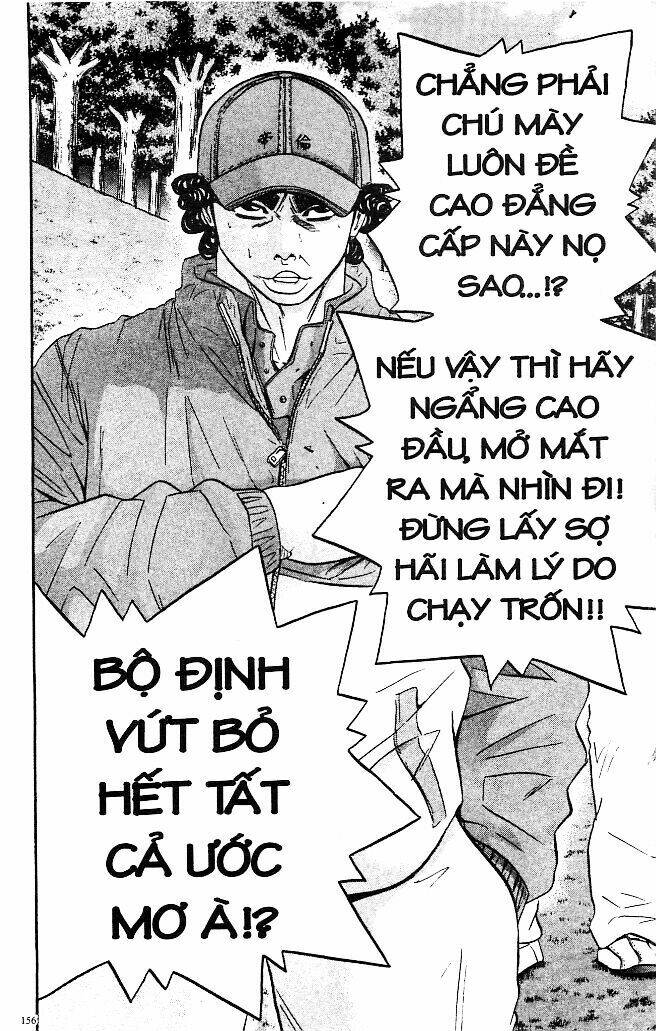 Chương 107 - Trang 8