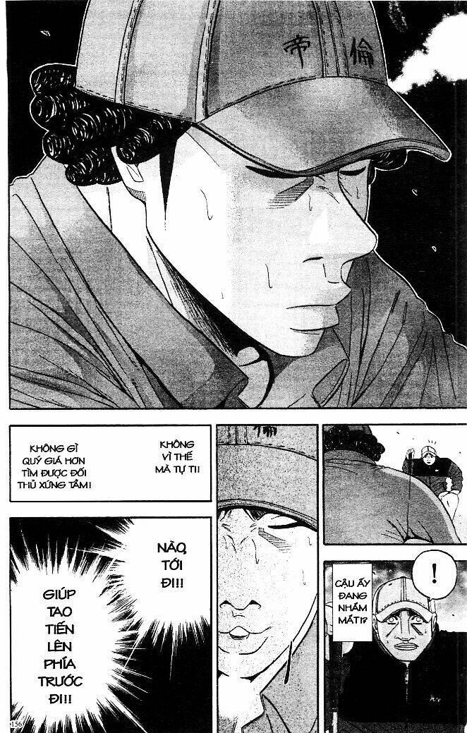 Chương 117 - Trang 6
