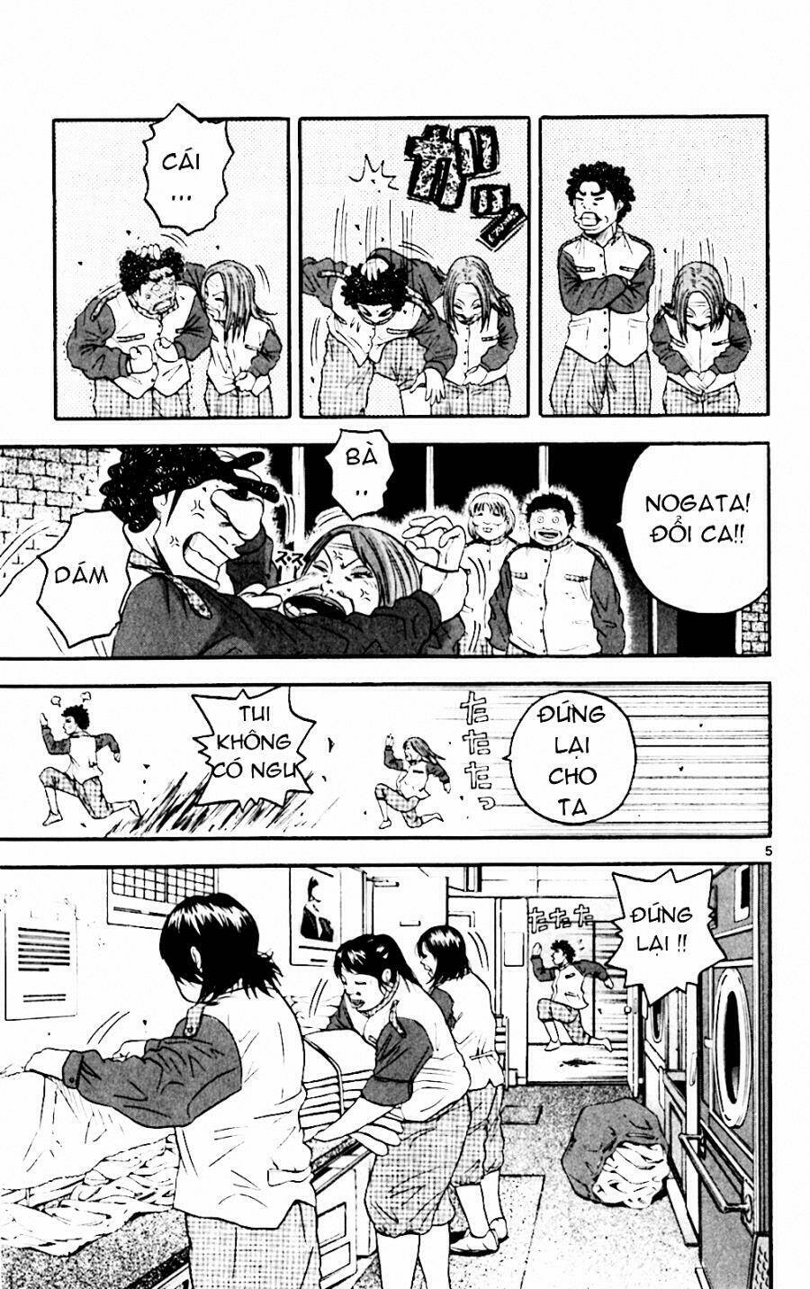 Chương 129 - Trang 5