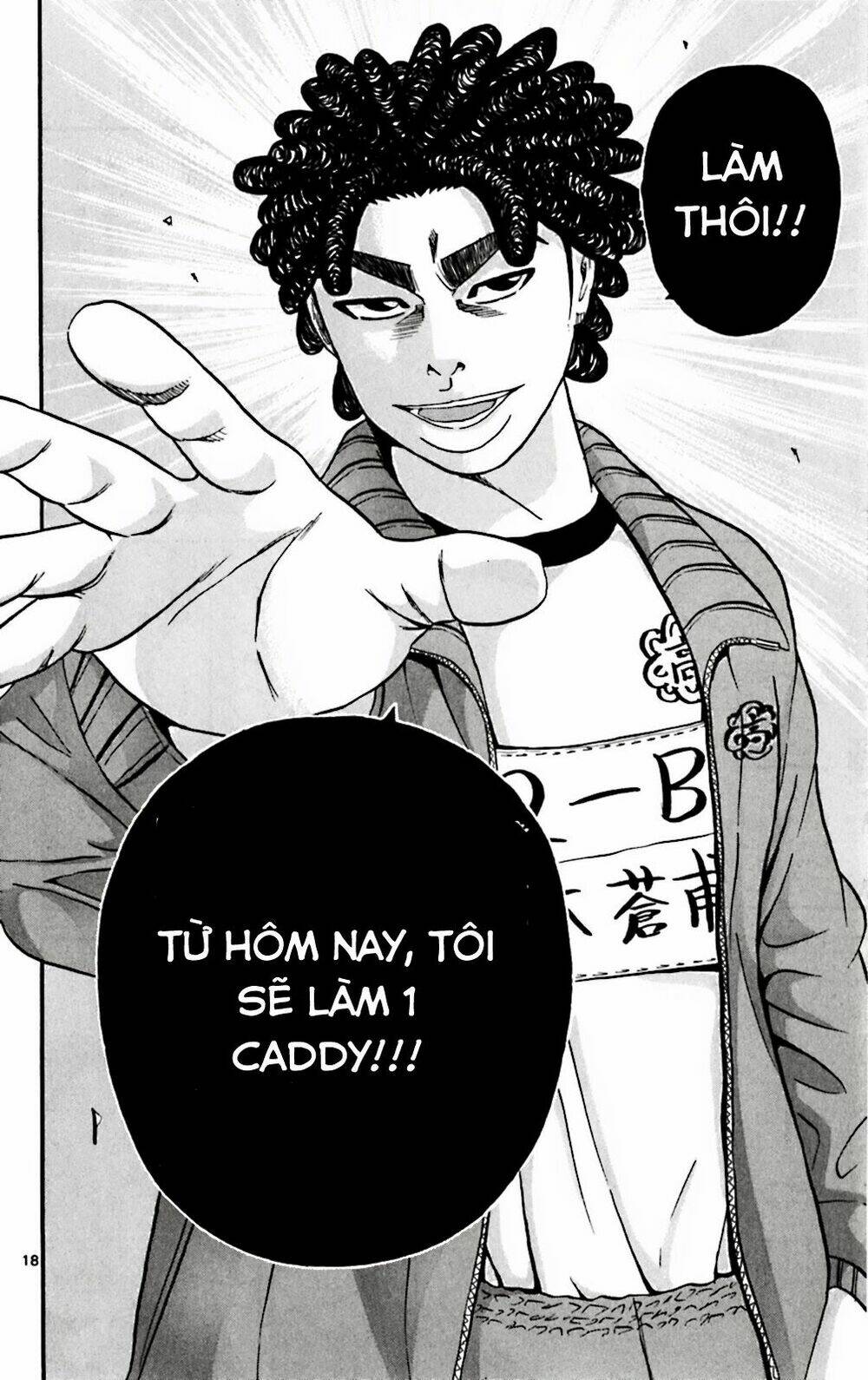 Chương 130 - Trang 17
