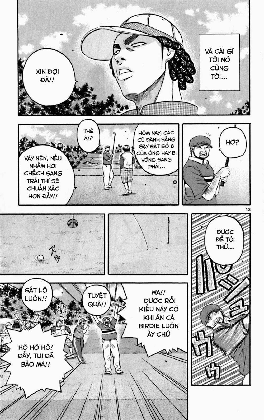 Trang 12