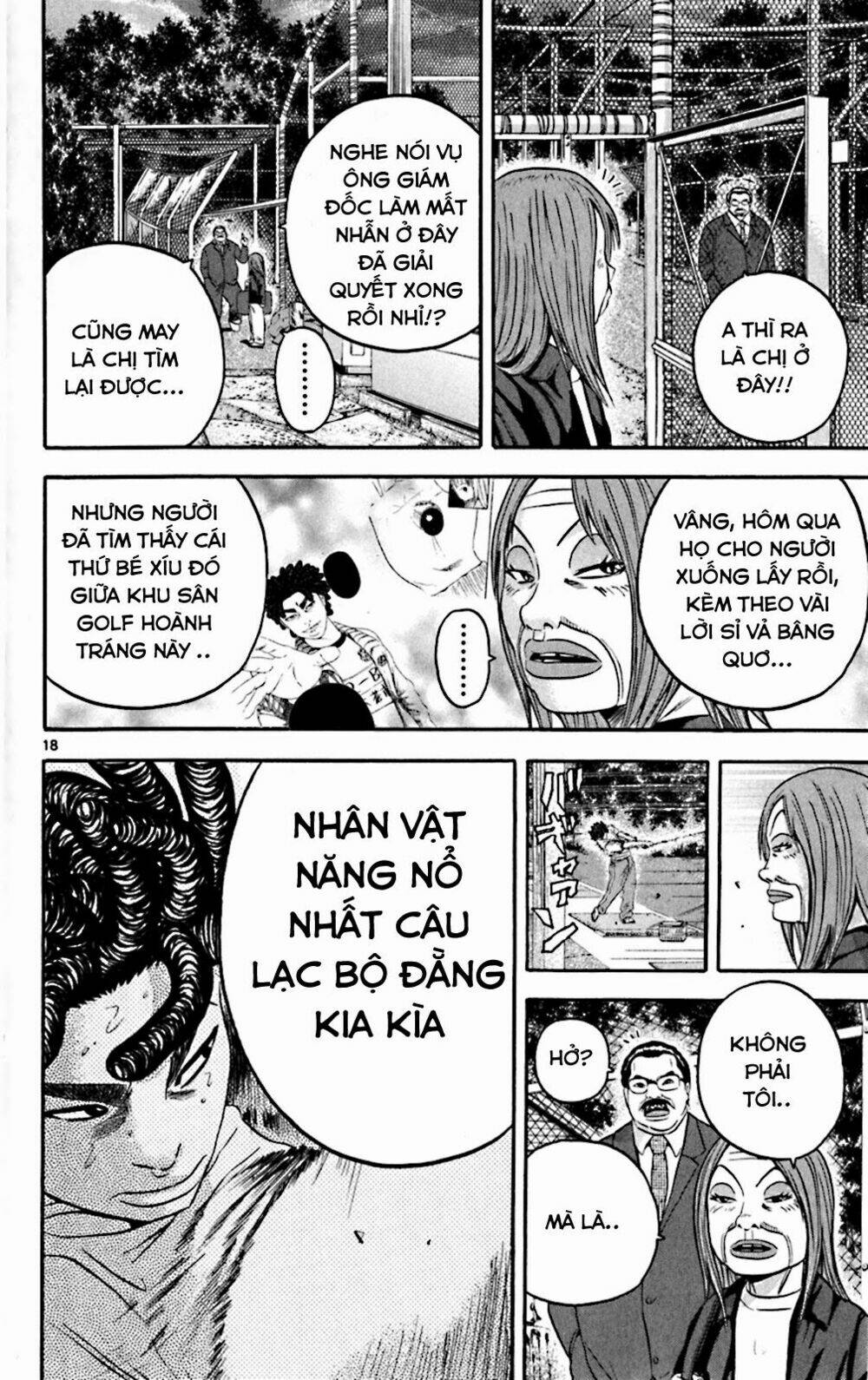 Trang 16
