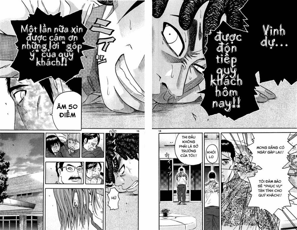 Chương 135 - Trang 17
