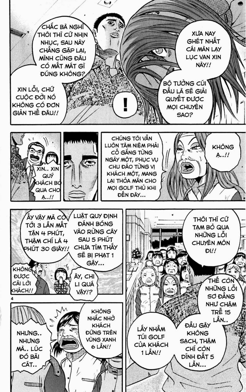 Chương 135 - Trang 8