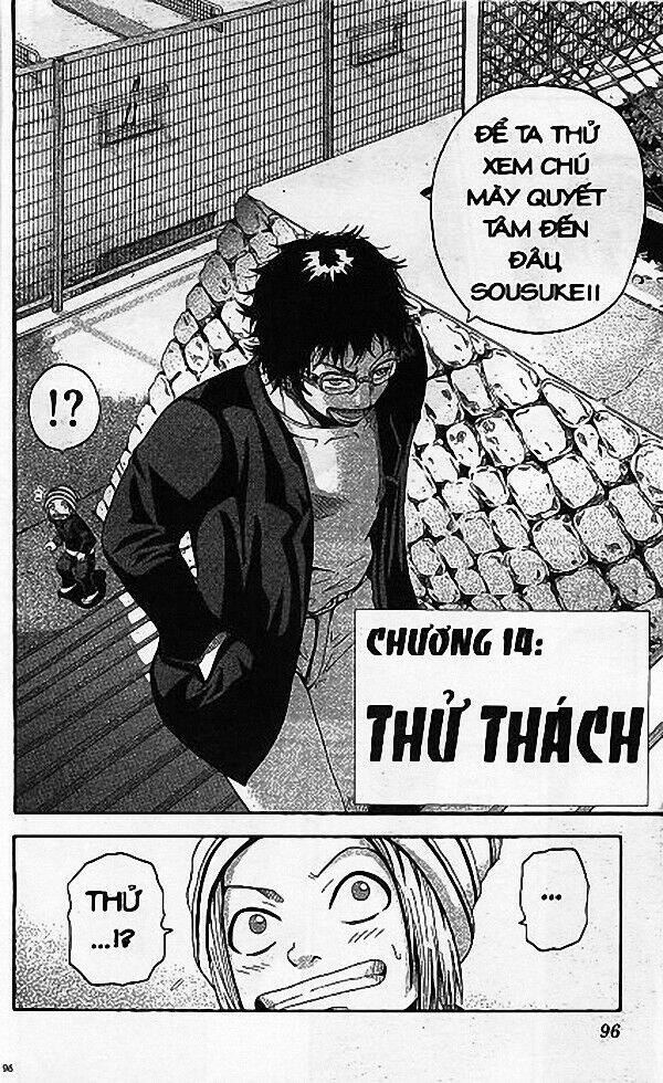 Chương 14 - Trang 3
