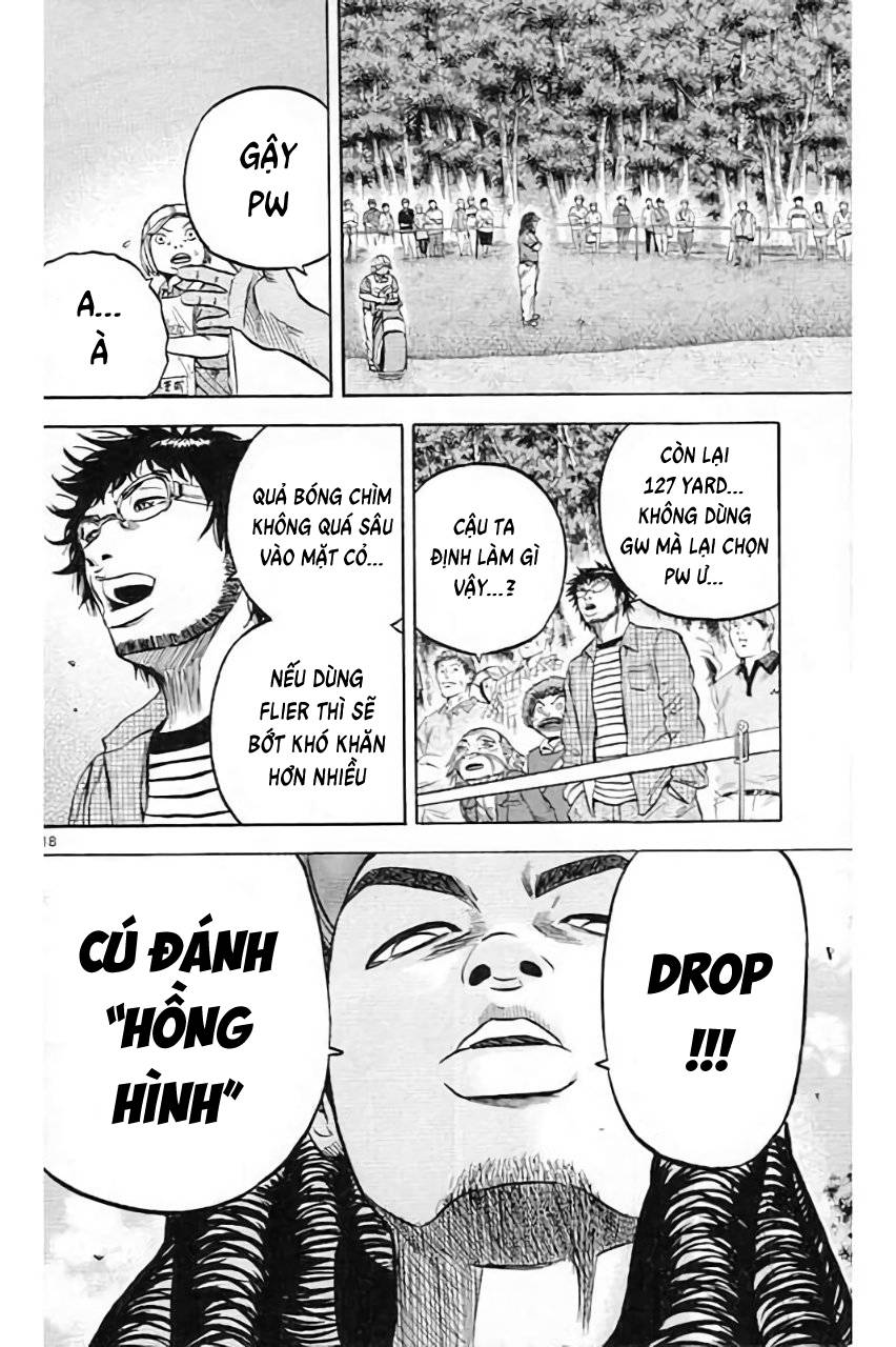 Trang 17