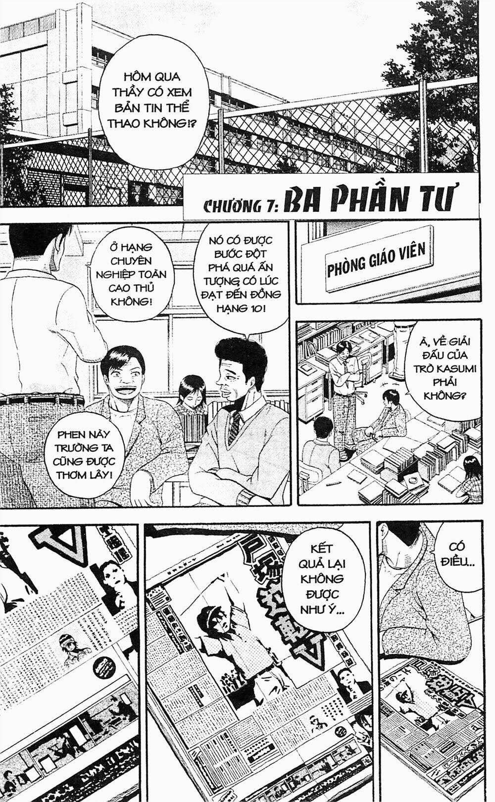 Chương 7 - Trang 3