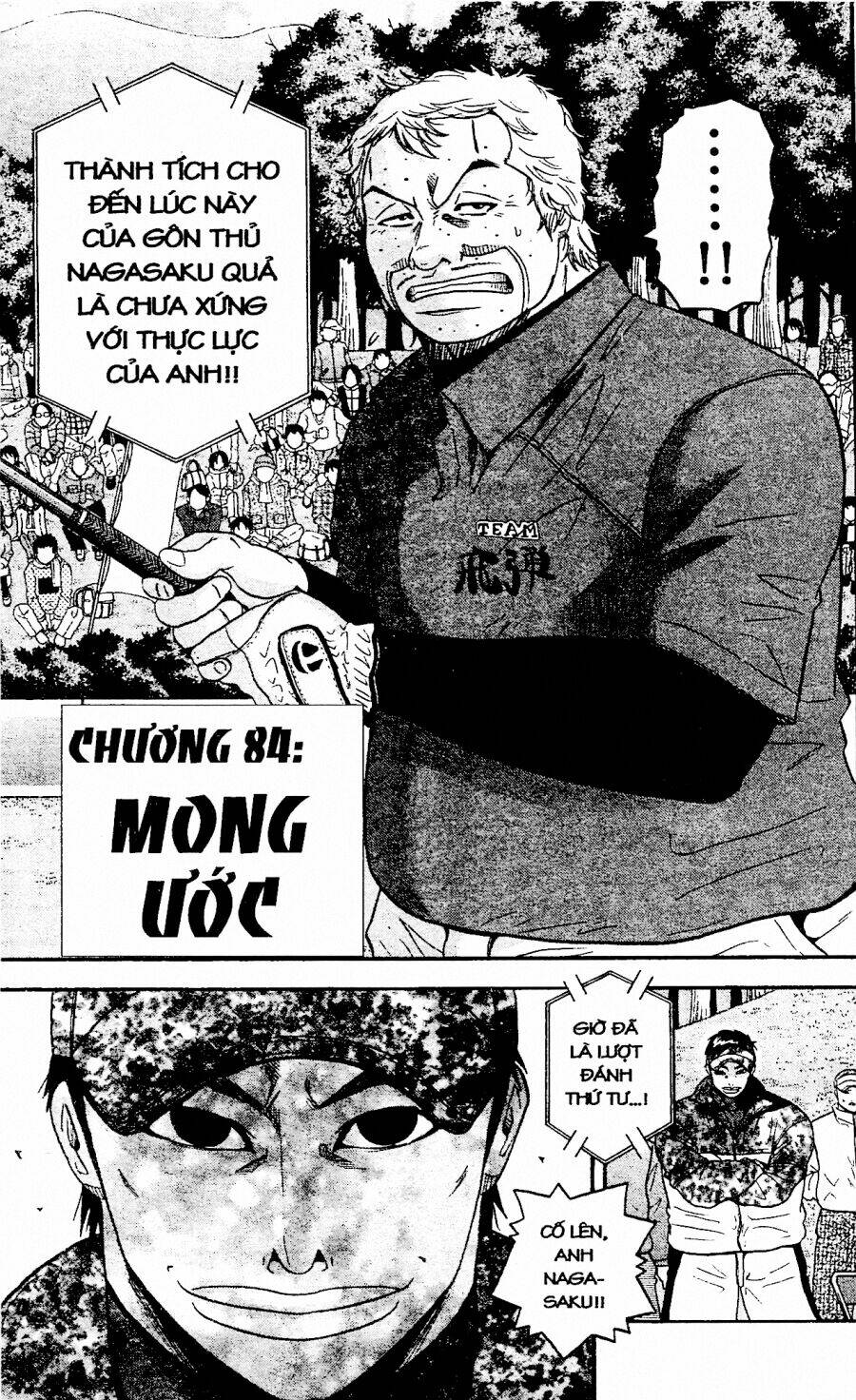 Trang 0