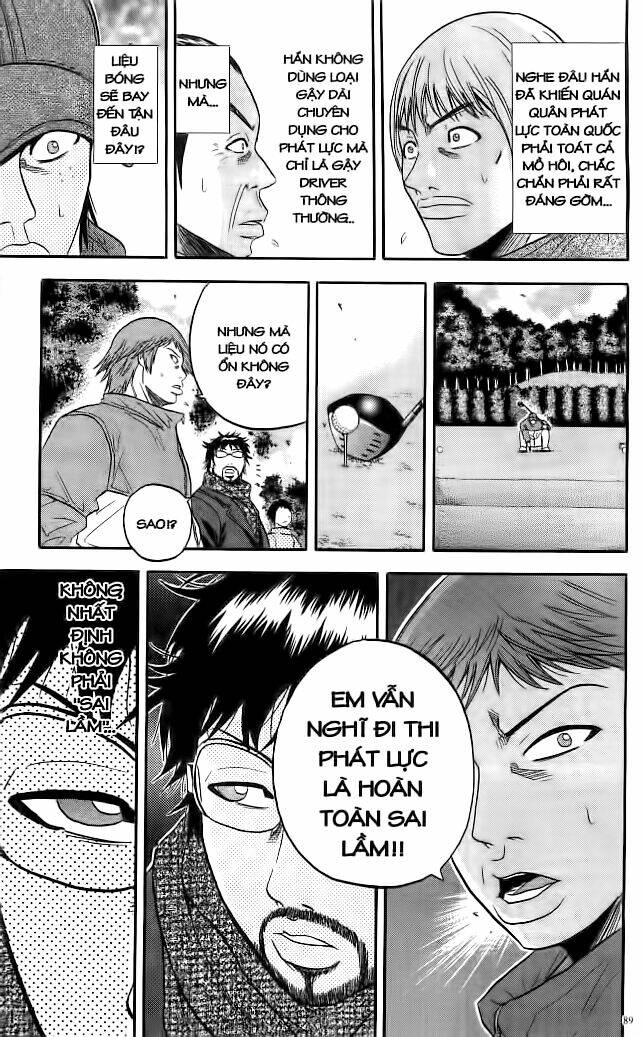 Trang 14