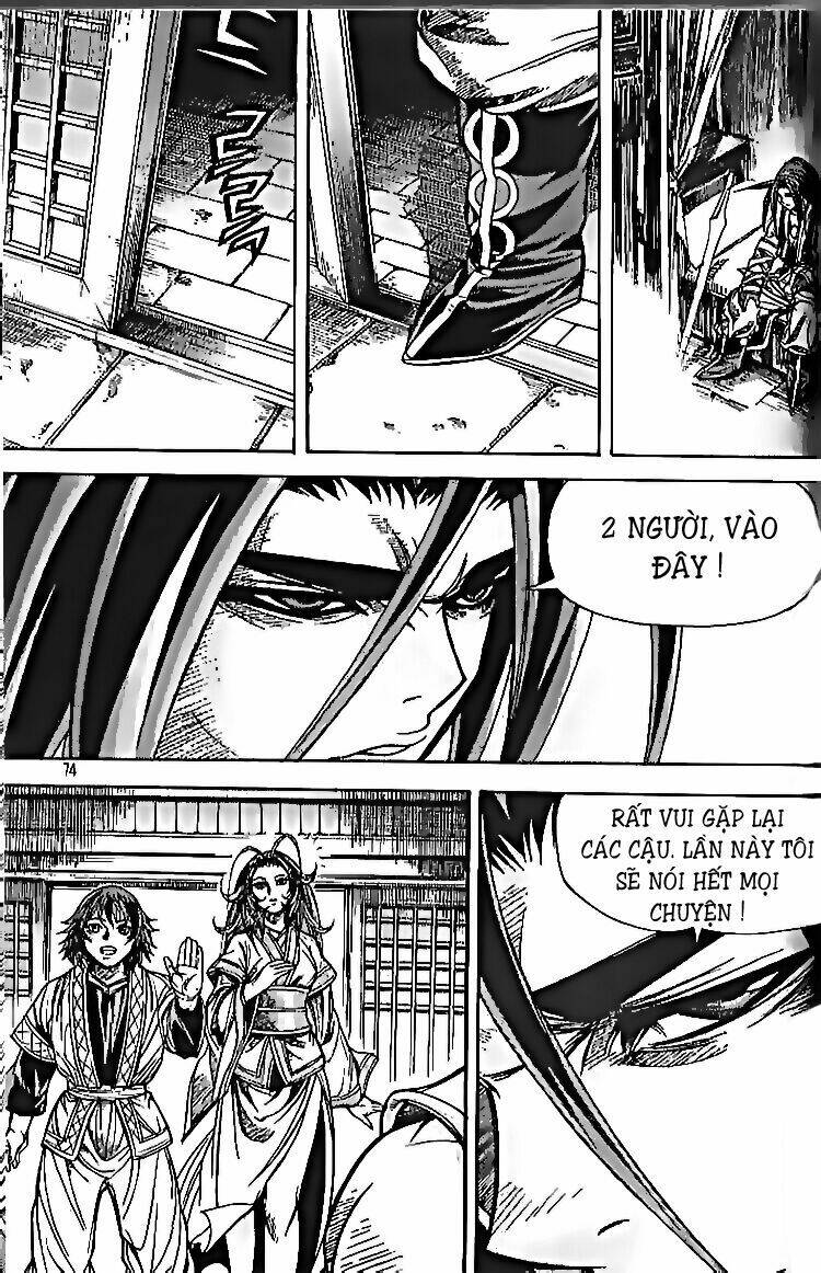Chương 105 - Trang 17