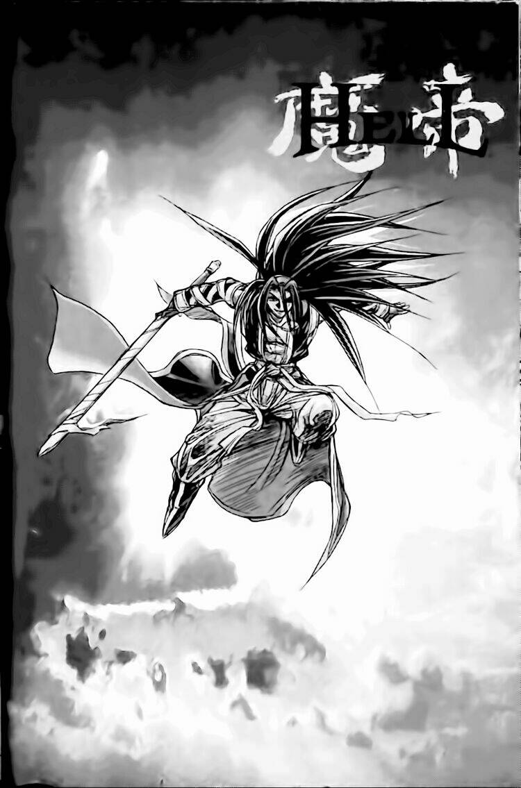 Chương 122 - Trang 19