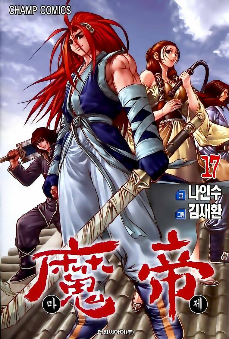 Chương 146 - Trang 3