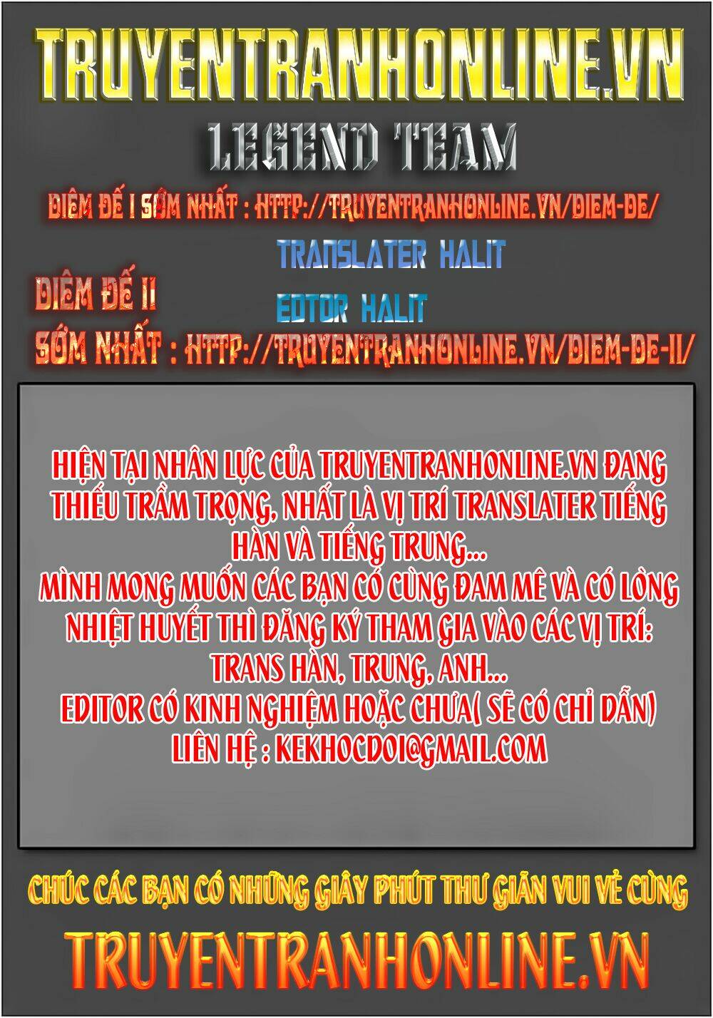 Chương 203 - Trang 1
