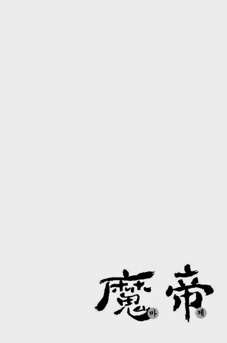 Chương 266 - Trang 22