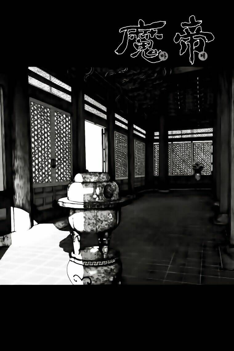 Chương 289 - Trang 1