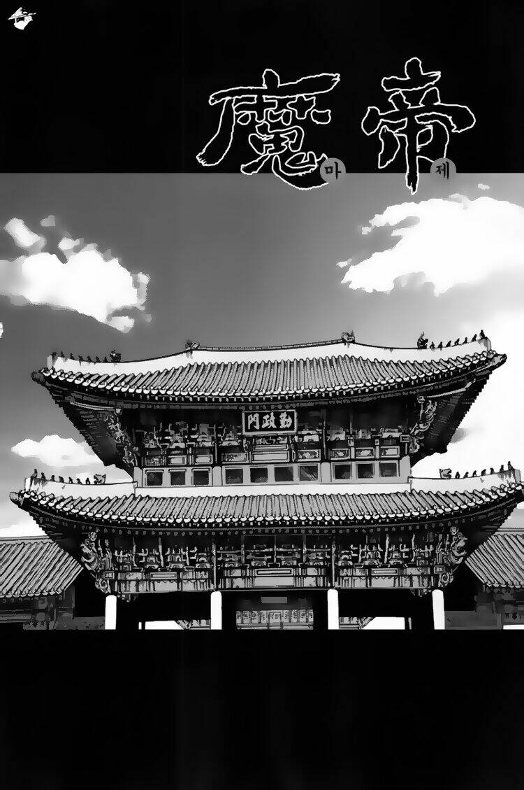 Chương 294 - Trang 4