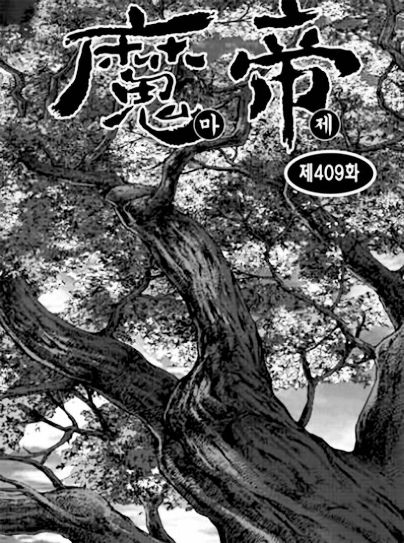 Chương 382 - Trang 3