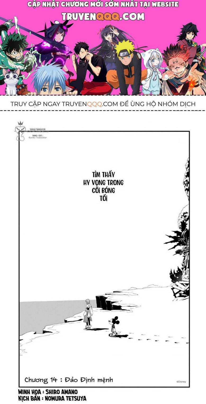 Chương 14 - Trang 1