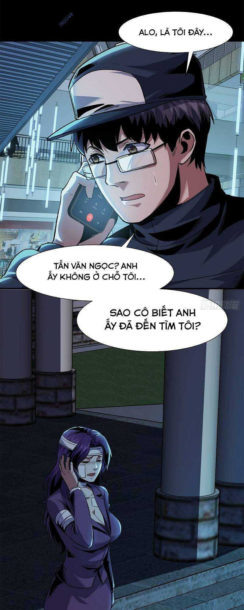 Chương 14 - Trang 23