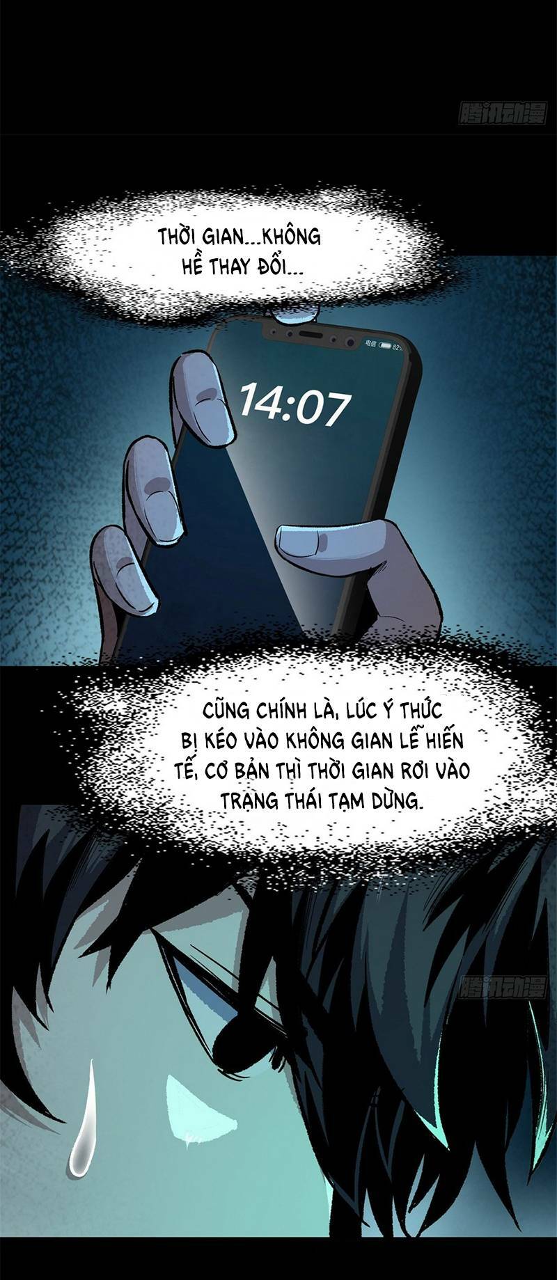 Chương 16 - Trang 58