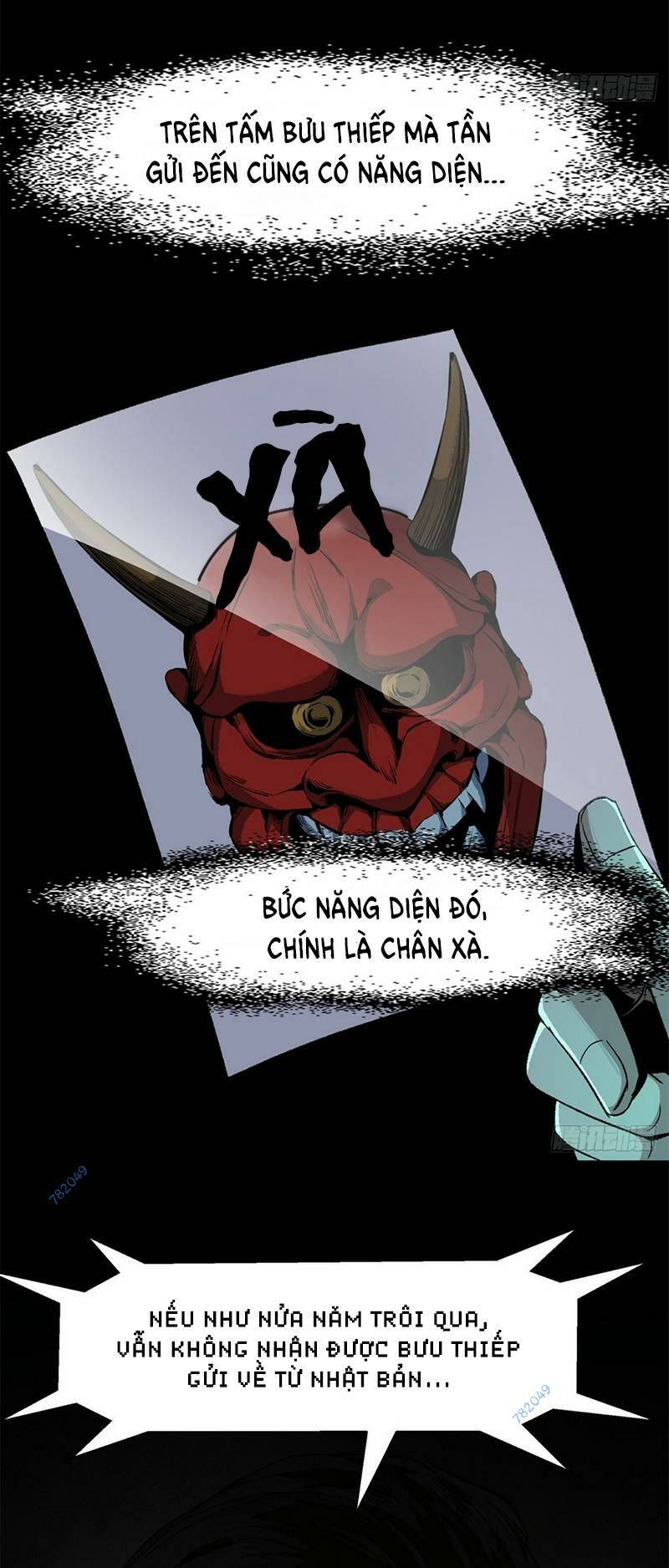Chương 16 - Trang 62
