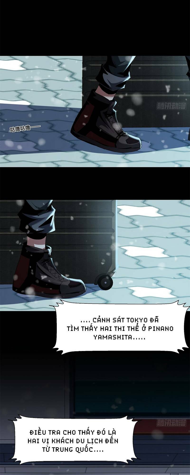 Chương 17 - Trang 82