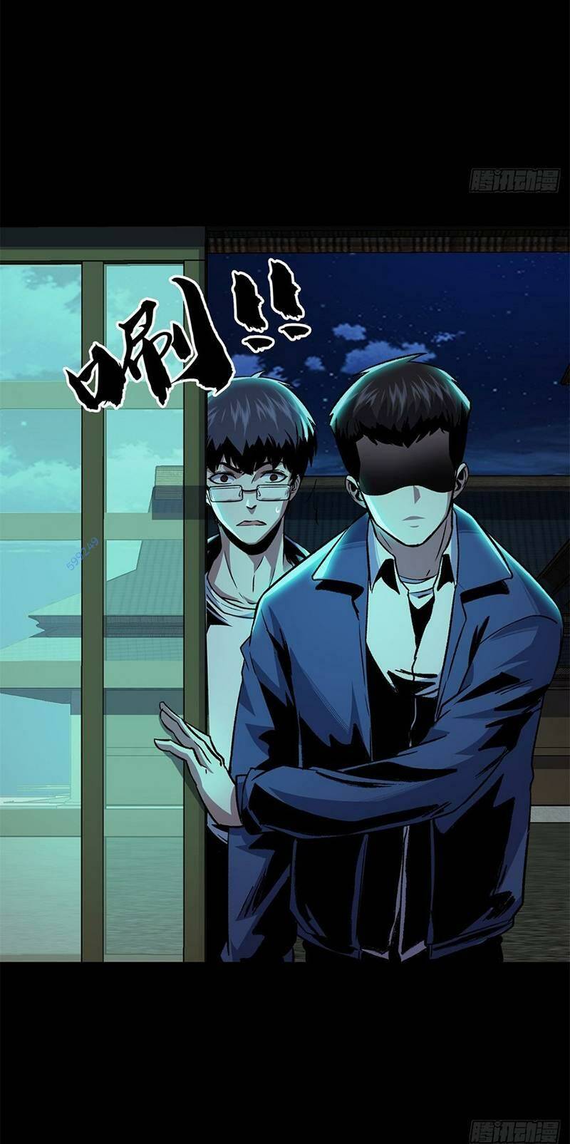 Chương 9 - Trang 83