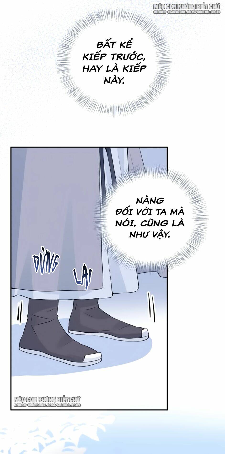 Chương 18 - Trang 43