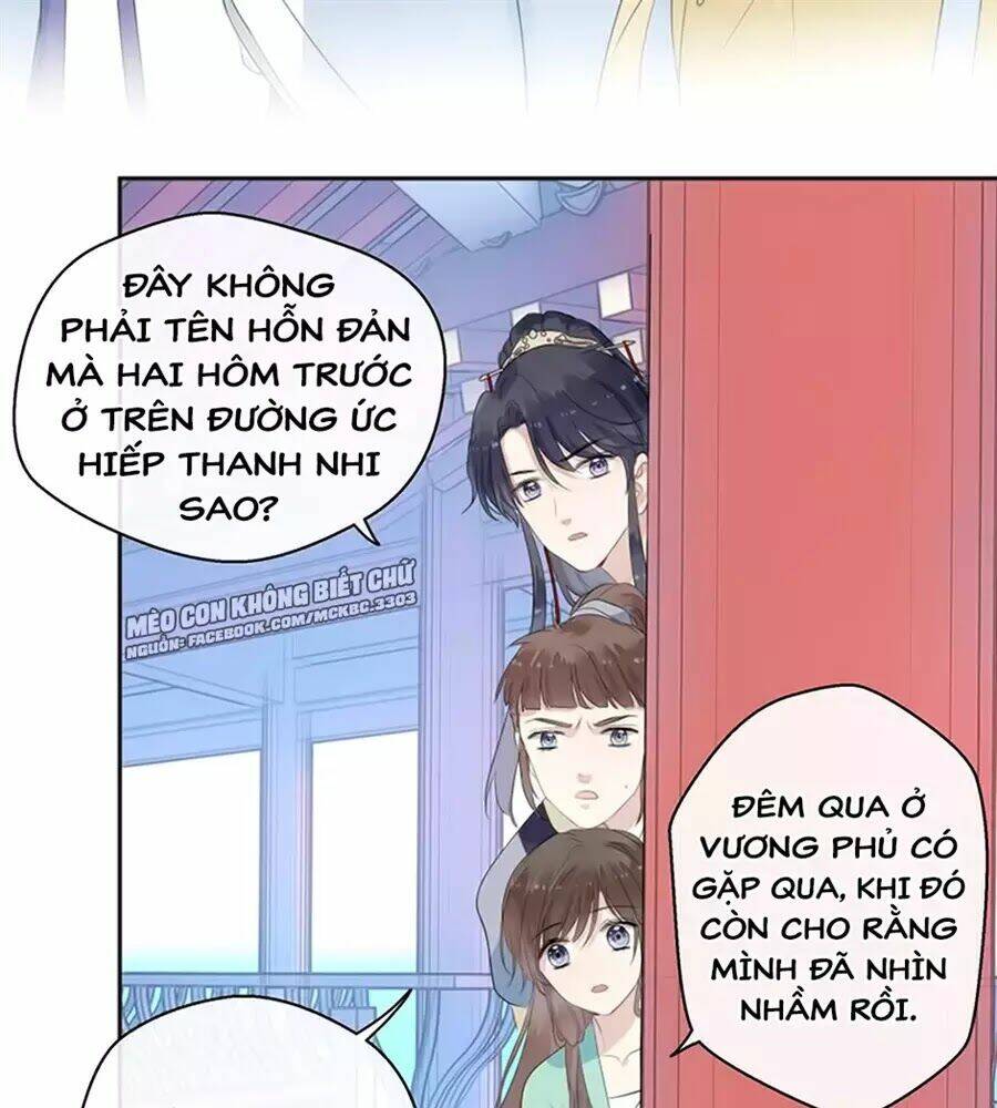 Chương 24 - Trang 47