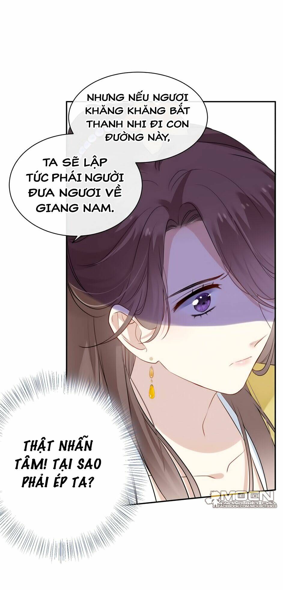 Chương 27 - Trang 26