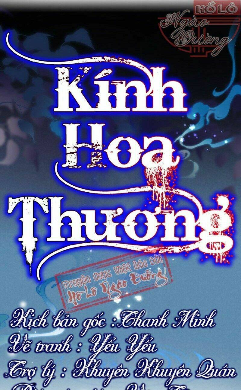 Chương 47 - Trang 1