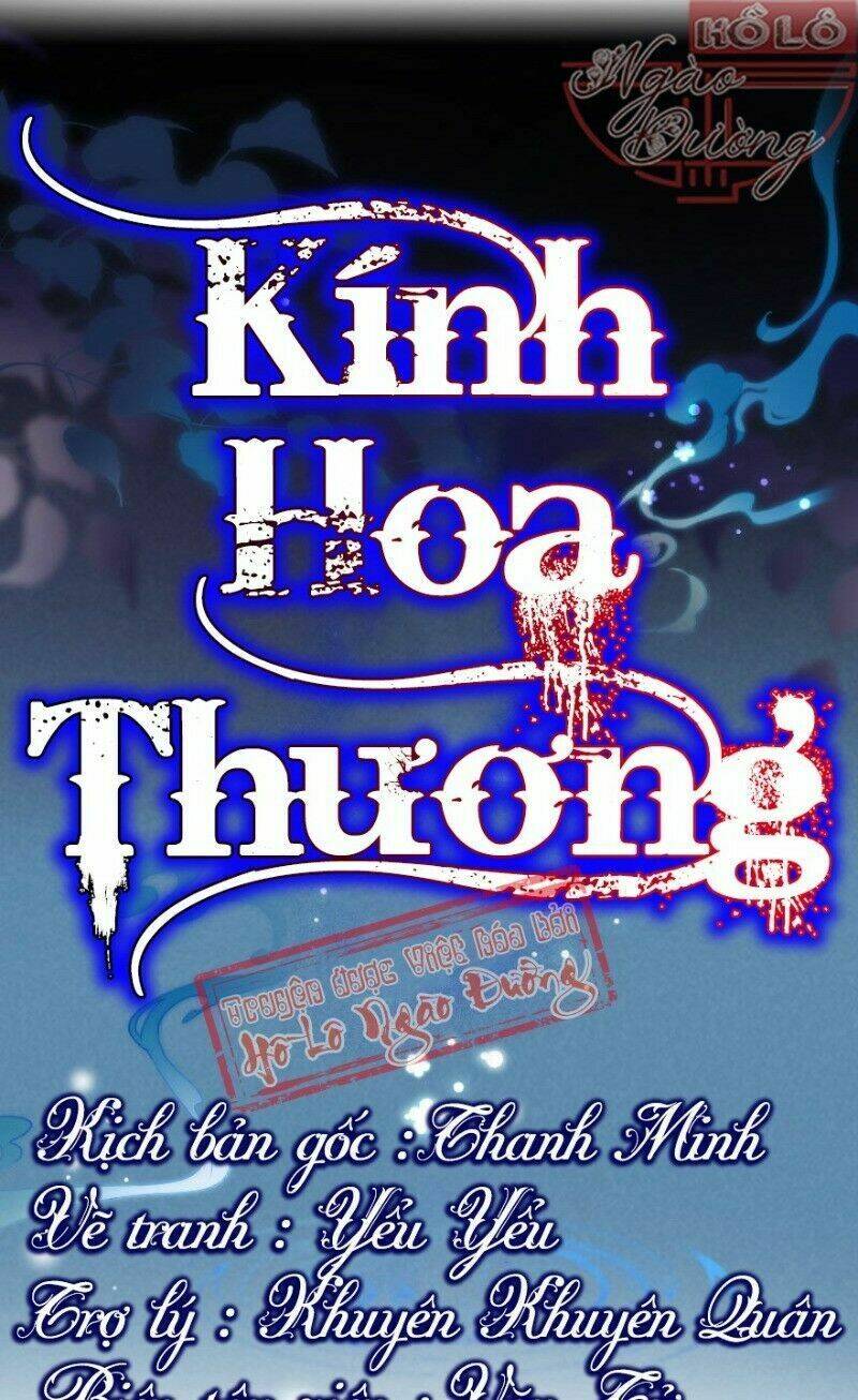 Chương 48 - Trang 1