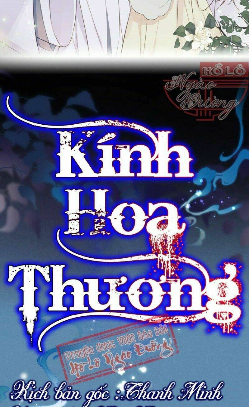 Chương 49 - Trang 2