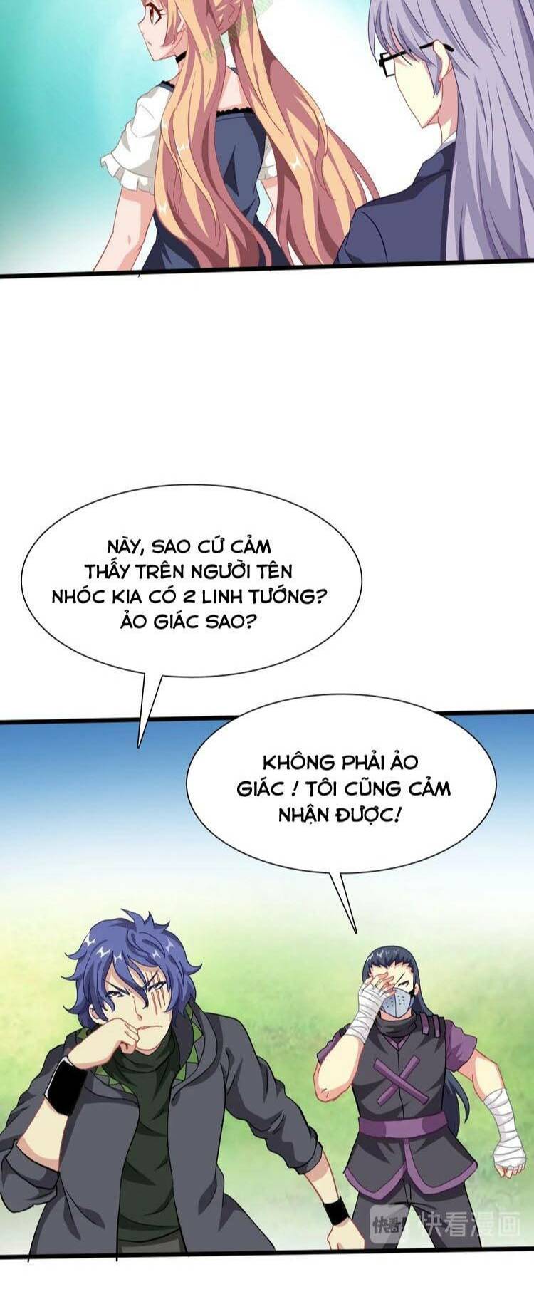 Trang 3