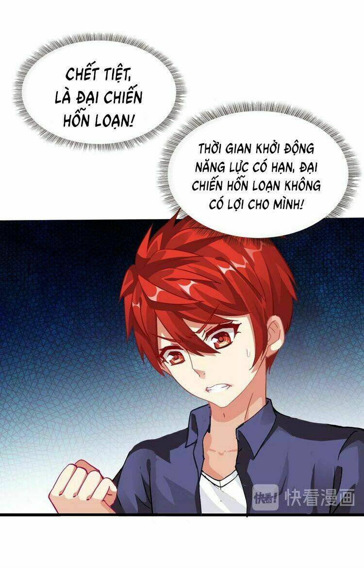 Trang 5