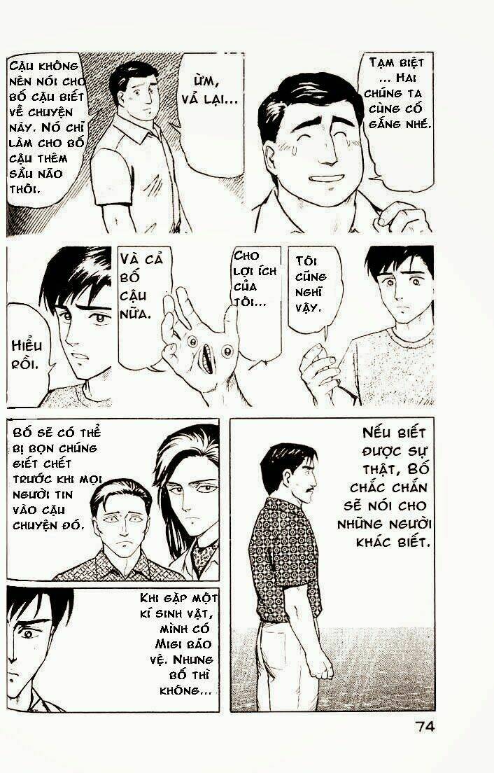 Trang 34